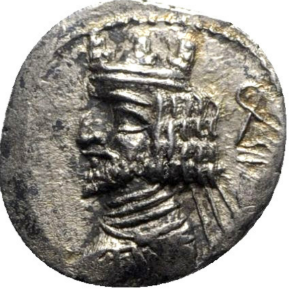 REYES DE PERSIS O DARAYANIDAS (siglo II - siglo III a.C.). “Guardianes de Eran y el legado persa”