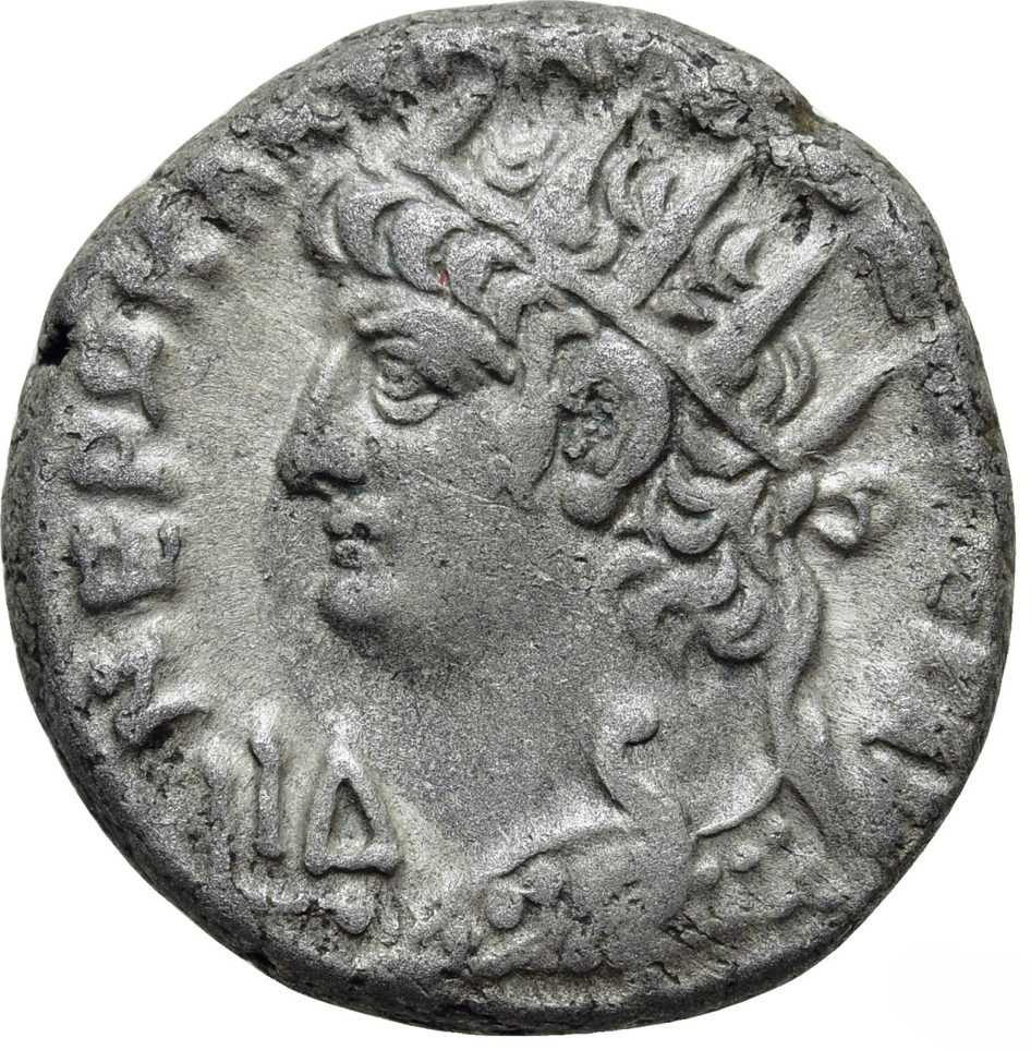 Monedas Provinciales Romanas