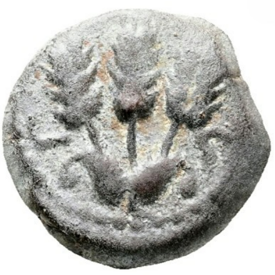 Monedas de Judea