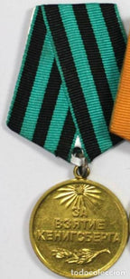 MEDALLAS RUSIA II Guerra Mundial. Medalla por toma de Könisberg. 10 de Abril de 1945