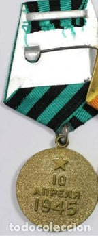MEDALLAS RUSIA II Guerra Mundial. Medalla por toma de Könisberg. 10 de Abril de 1945