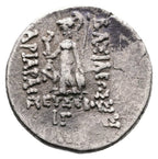 Ariarates IX Eusebes Filopátor, ca. 100-85 a.C. MBC