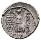 ARIOBAZARNES I FILORROMANO, 96-63 a.C. Dracma. Año Regio 24. MBC