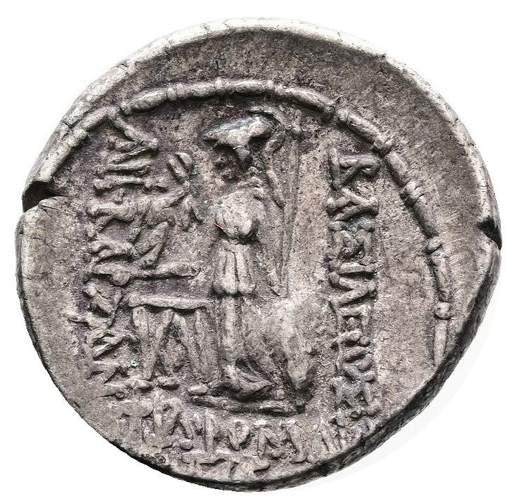 Ariobarzanes I Filoroméo, 96-63 a.C. Dracma. Año Regio 24. MBC