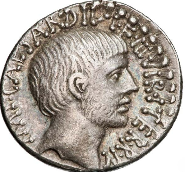 Denario de Octavio Augusto (63 aC-27 dC). Buen retrato. MBC+/MBC.