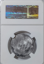 Arenys de Mar. Colección completa. 1 Pta y 50 cts. Raras. Encapsuladas. AU