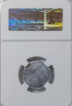 Arenys de Mar. Colección completa. 1 Pta y 50 cts. Raras. Encapsuladas. AU