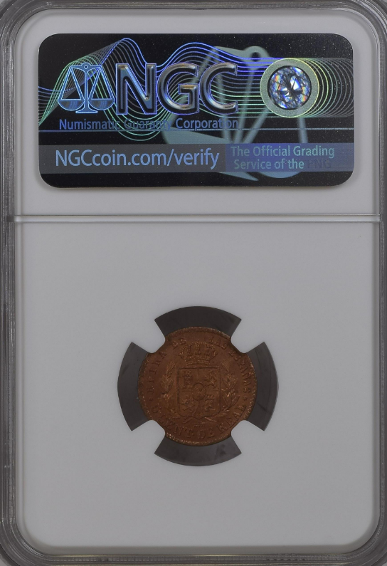 Isabel II. Segovia 1856. 5 Céntimos de real. SC. Escasa así.