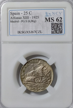 Alfonso XIII. 1925. 25 Céntimos. Sin Circular. Brillo original. Escasa así. MS-62