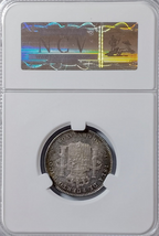 Alfonso XIII (1886-1931). Puerto Rico. 20 centavos. 1895. Escasa así. Encapsulada AU58 (EBC+)