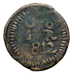 FERNANDO VII (1808-1833). 1 Real. 1812. Morelos. MBC-