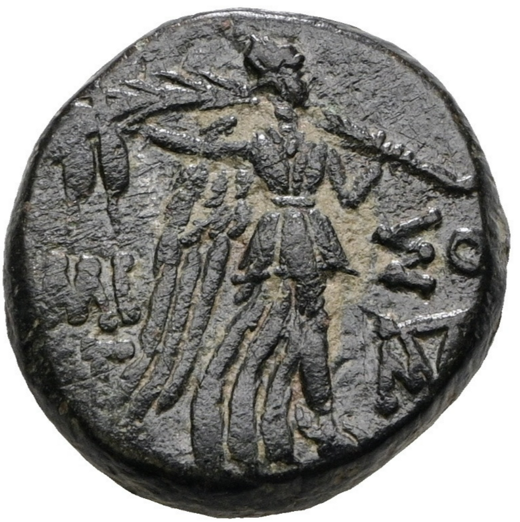Pontos. Amisos (circa 85‑65 a. C.). Época de Mitrídates VI Eupátor.