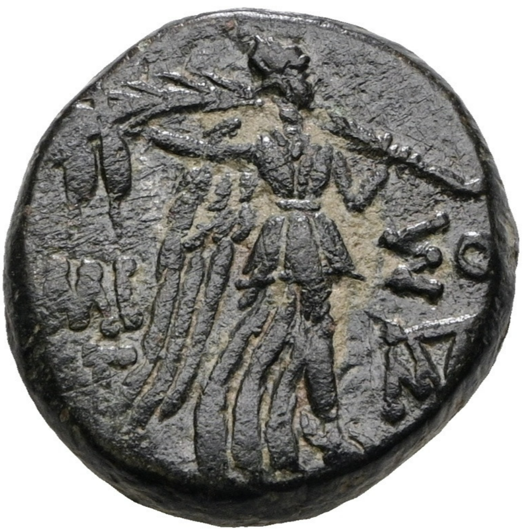 Pontos. Amisos (circa 85‑65 a. C.). Época de Mitrídates VI Eupátor.