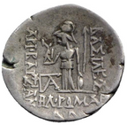 ARIOBAZARNES I FILORROMANO (96-63 aC). Año 31. EBC-