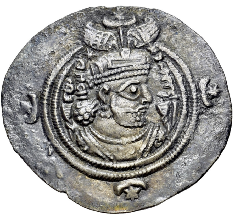 IMPERIO SASÁNIDA. COSROES  II. (590-628). Dracma.