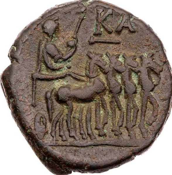 Cómodo, 177–192 d. C. Tetradracma de bilón (BI) del año 180/181 d. C. MBC