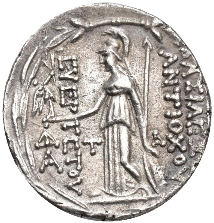 ANTÍOCO VII. Tetradracma (138-129 a.C.).