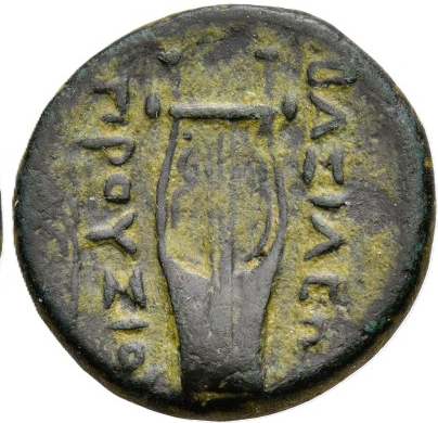 REYES DE BITINIA. Prusias I Cholos (aprox. 230–182 a. C.). Nicomedia.