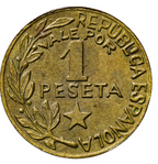 Consejos Municipales de Menorca (Baleares). 1 Peseta. EBC-