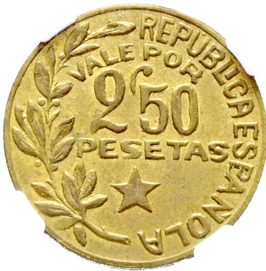 Consejo Municipal de Menorca (Baleares). 2,5 Pesetas. 1937. MS-63