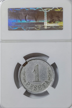 L'Ametlla del Vallés (Barcelona). 1 Peseta. Escasa. Encapsulada. AU-53.