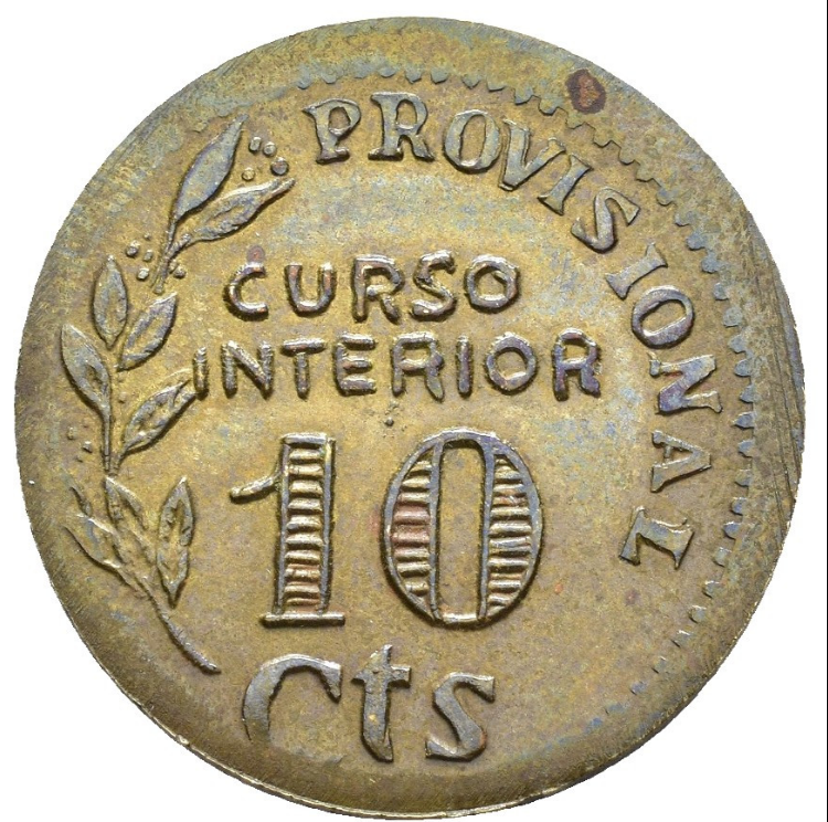 Cazalla de la Sierra (Sevilla). Bando Nacional. Rara. Bella .MBC+