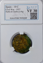 Ayuntamiento de Puebla de Cazalla (Sevilla). 10 céntimos. Bando nacional. Muy rara. Encapsulada