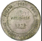 REVOLUCIÓN CANTONAL (1873-1874). 5 Pesetas. 1873. Cartagena.