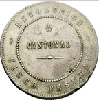REVOLUCIÓN CANTONAL (1873-1874). 5 Pesetas. 1873. Cartagena.