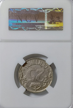 Alfonso XIII. 1925. 25 Céntimos. Sin Circular. Brillo original. Escasa así. MS-62