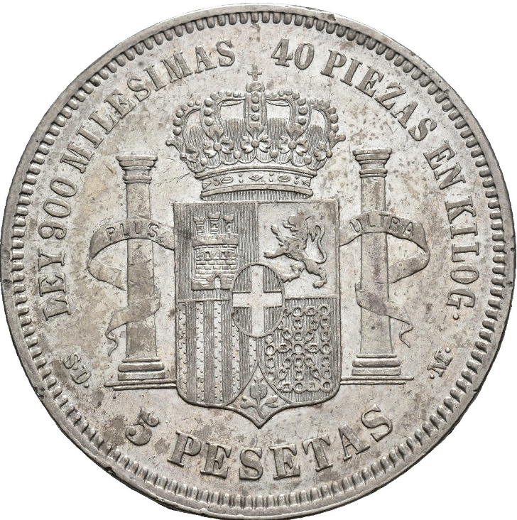 AMADEO DE SABOYA. 5 pesetas. 1871*18-71. Buen ejemplar. EBC-