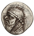 MITRÍDATES II (124-88 a.C.). Partia. Dracma. MBC+
