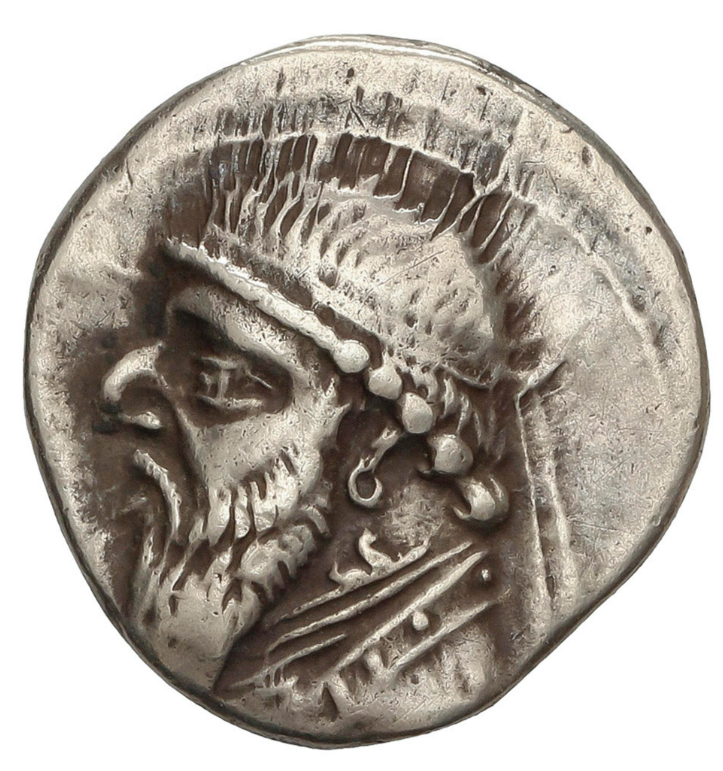 MITRÍDATES II (124-88 a.C.). Partia. Dracma. MBC+