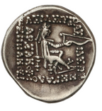 MITRÍDATES II (124-88 a.C.). Partia. Dracma. MBC+