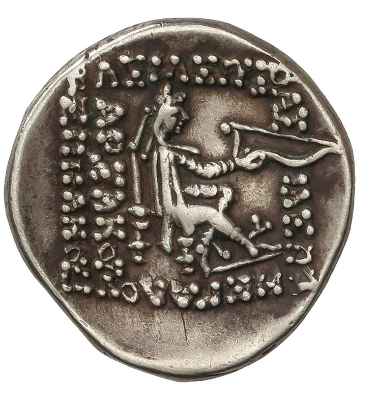 MITRÍDATES II (124-88 a.C.). Partia. Dracma. MBC+