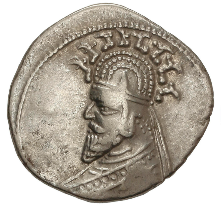 PHRAATES III (70-57 a.C.). Partia. Dracma. MBC+