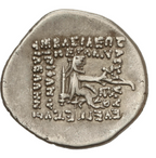 PHRAATES III (70-57 a.C.). Partia. Dracma. MBC+