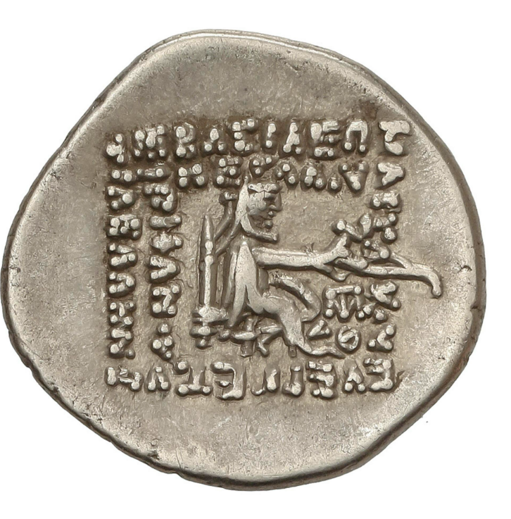 PHRAATES III (70-57 a.C.). Partia. Dracma. MBC+