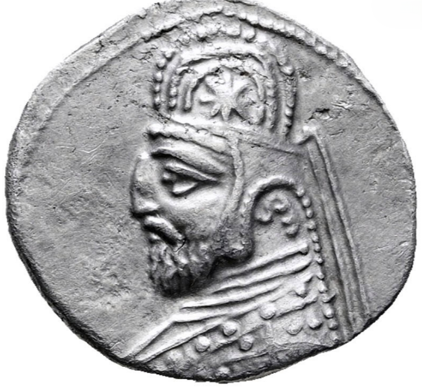 MITRÍDATES III (87-80 a.C.). Dracma. MBC.