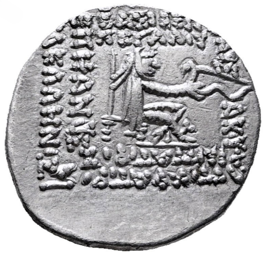 MITRÍDATES III (87-80 a.C.). Dracma. MBC.