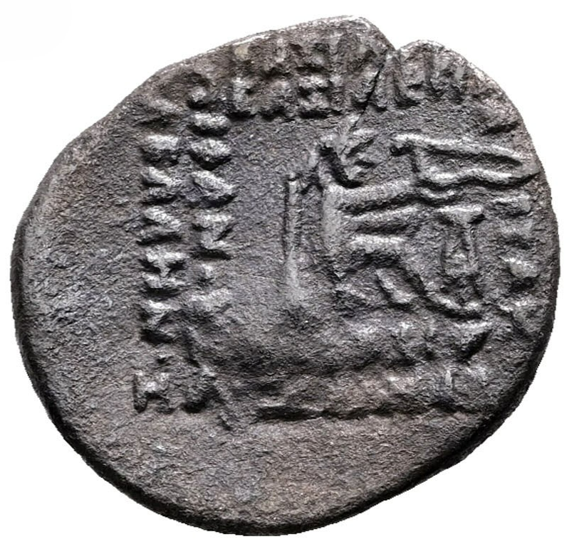 Phraates IV (38-2 a.C.). Ceca de Ekbatana. Partia. MBC-