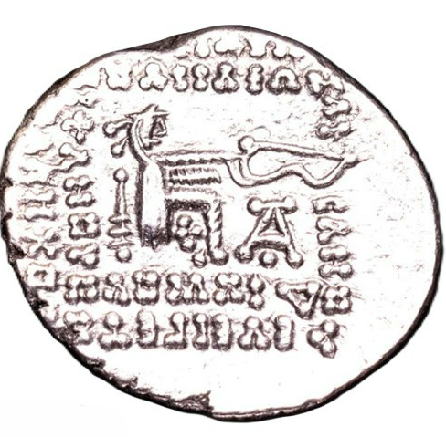 ARTÁBANO III (80-90 dC). USURPADOR. Dracma. Ectabana. MBC.