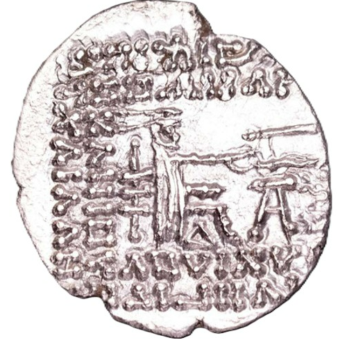 VOLOGASES IV (147-191 d.C.). Dracma. Ecbatana.