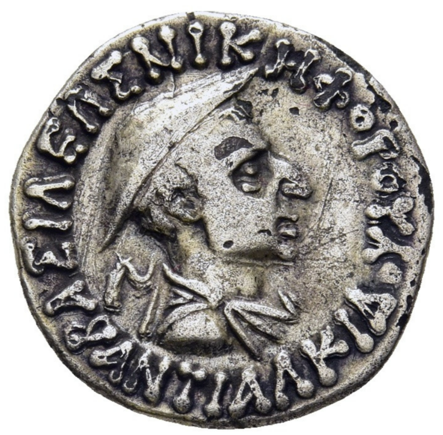 Reyes de Bactria. ANTIALKIDAS NIKEPHOROS (aprox. 130-120 a.C.). Dracma