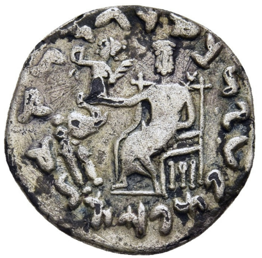 Reyes de Bactria. ANTIALKIDAS NIKEPHOROS (aprox. 130-120 a.C.). Dracma