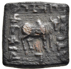 Reyes de Bactria. FILOXENO (aprox. 125-110 a.C.). Bronce
