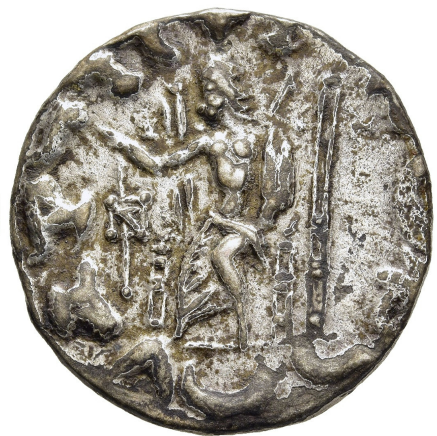 Reyes de Bactria. HERMAIOS SÓTER (aprox. 105-90 a.C.). Tetradracma