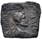 Reyes de Bactria. HELIOKLES II (aprox. 90-75 a.C.). Bronce. Muy rara