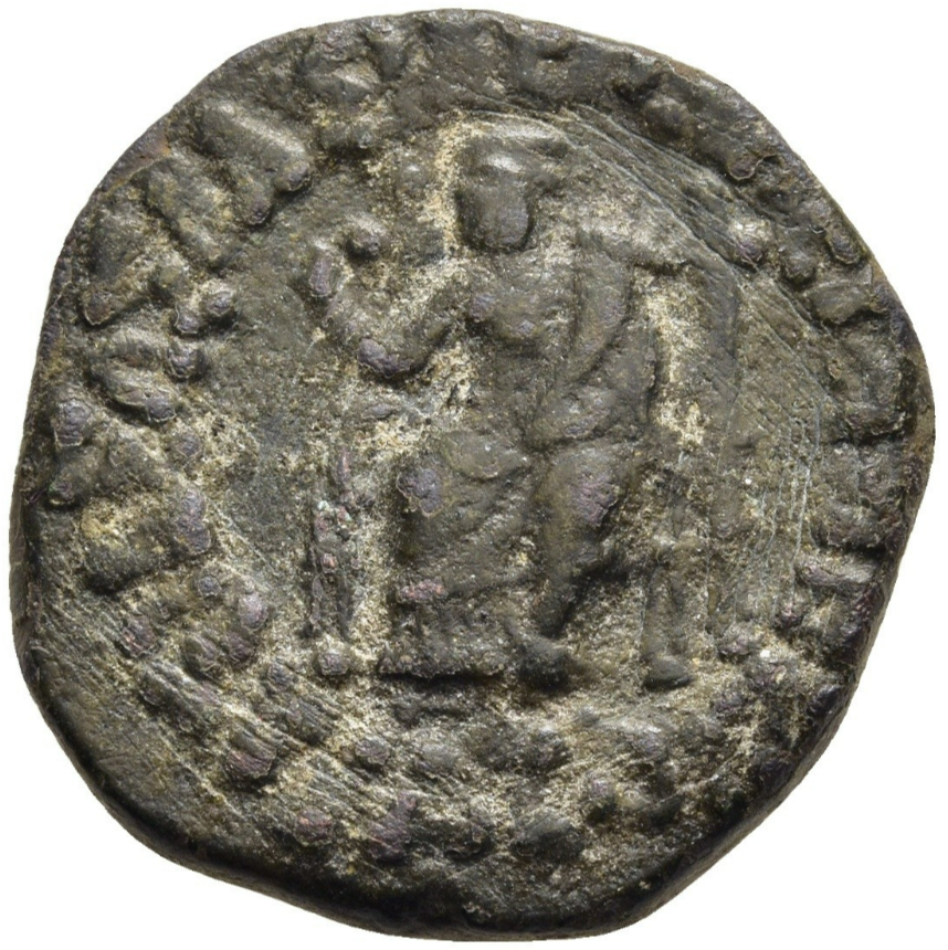 Reyes Indoescitas: AZES  (aprox. 58-12 a.C.). Tetradracma de bronce. Pushkalavati