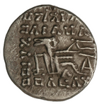 OSROES II (190 d.C.) USURPADOR. Dracma. MBC+